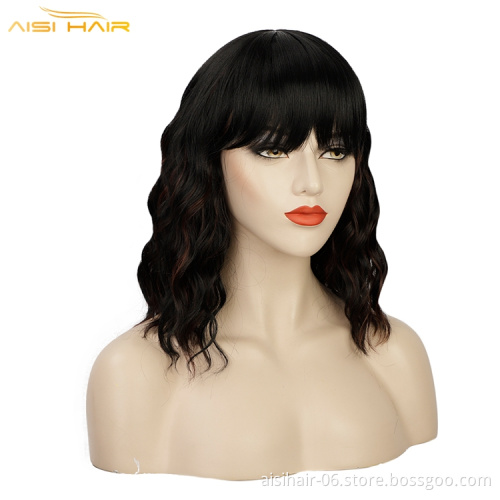 Aisi Hair Good Quality Synthetic Short Wavy Wigs Short Bob Purple Mixed Pink Wig With Neat Bangs Heat Resistant Wholesale Price